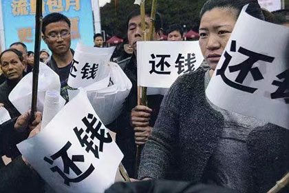 寒亭要账公司:欠款无法偿还，强制执行后会有牢狱之灾吗？